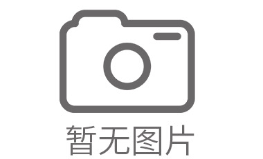 酉阳地毯清洗公司专业，收费标准不一